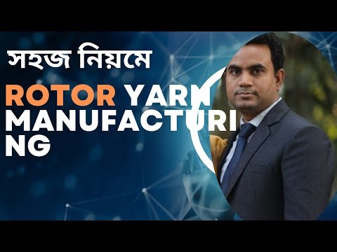 rotor spinning process