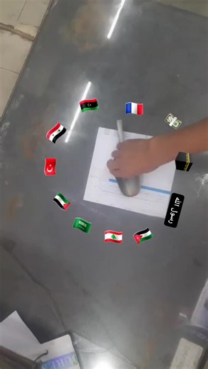 Exploring Cultural Symbols Through Paper Manipulation