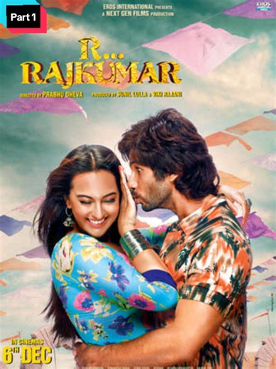 A Movie for Entertainment and Joy