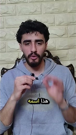 انتهى زمن الكورسات ❌