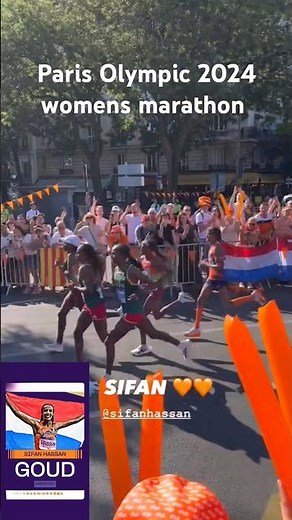 Paris Olympic 2024 womens marathon | sifan Hassan Paris Olympic 2024