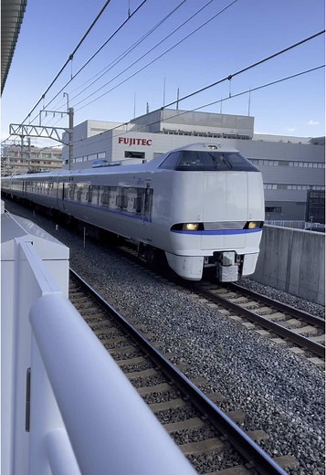 Thunderbird: JR Limited Express Train Experience