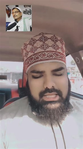Saleem Wastik Injured | Prophet Muhammad ﷺ Par Abusive Content | Provocation, Free Speech Aur Qanoon description Is video me Saleem Wastik ke injured hone ke waqia par baat ki gayi hai, aur har qisam ke tashaddud ko sakhti se condemn kiya gaya hai. Saath hi ek aham sawal uthaya gaya hai: jab koi lagataar Islam aur Prophet Muhammad ﷺ ke khilaf gaali, jhoote ilzam aur provocative videos banata rahe — jaise “Muhammad Files” — to qanoon aur administration ki zimmedari kya hoti hai? Paighaam bilkul w