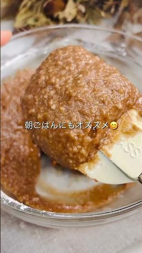ふわっふわ＼米粉のココアパウンドケーキ／