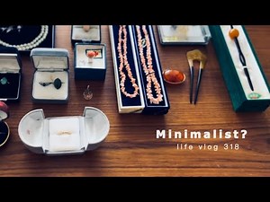 実家70代の捨て活とその成果。ミニマリスト？の生活