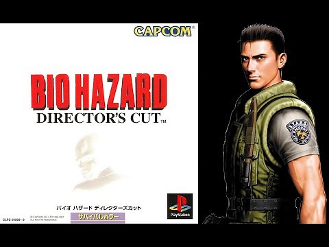 Biohazard: Director's Cut (PlayStation) - (Longplay - Chris Redfield | Arrange Mode)
