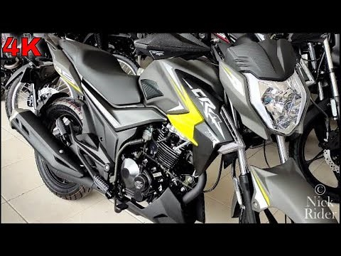 Cr4 125 AKT - Ficha Técnica, Precio, Análisis