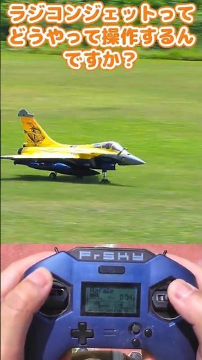 How to fly a radio-controlled jet