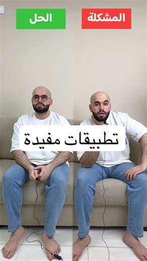 أهم تطبيقات لخسارة الوزن وبناء العضلات