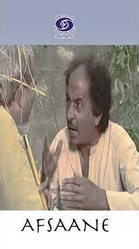 Afsaane | Afsane | Serial | Episode 4 #trailer
