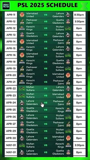 PSL 2025 Schedule | HBL PSL 2025 Schedule | PSL Schedule #psl2025schedule #pslschedule