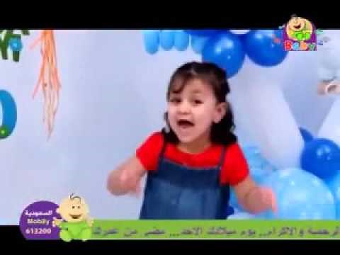 Toyor al jannah part 1