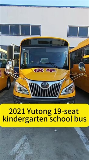 Quality Used Buses for Sale: Explore Our Selection