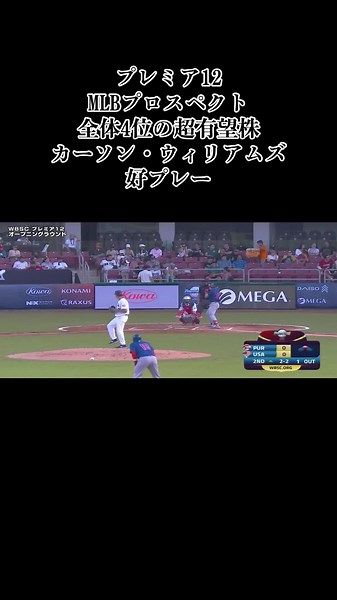 オリジナル楽曲 - baseball TMを使っているbaseball TM (@baseballtm)の動画