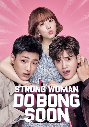 Strong Woman Do Bong Soon - streaming online
