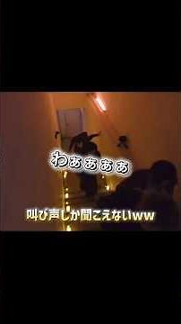 大パニックなヴァンパイア達が面白すぎる #enhypen #엔하이픈 #エンハイプン #engene #kpop #おすすめ #fyp #日本語字幕