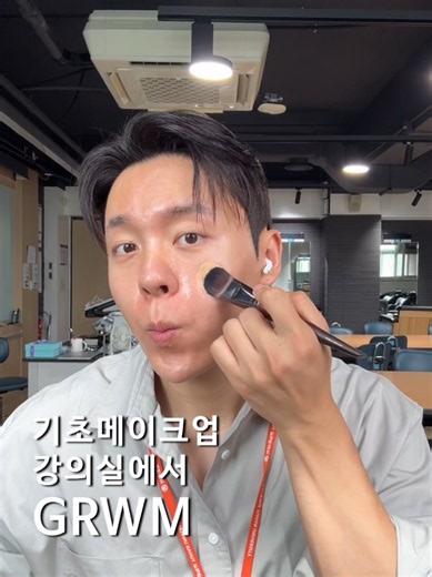 성적 입력 금요일부터? 종강 소식과 대학원 성적 확인