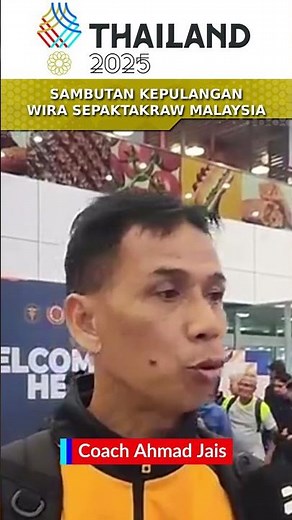 COACH AHMAD JAIS - Part 4 | Sambutan Kepulangan Wira Sepaktakraw Malaysia | Sea Games 2025