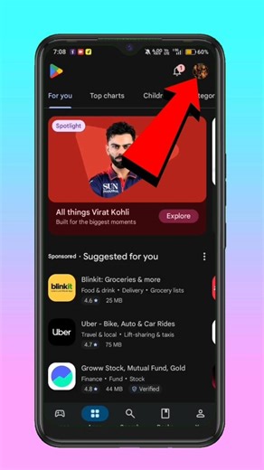 How To Update Play Store ✅| Play Store update kaise kare 2026 | Play Store update #shorts #update