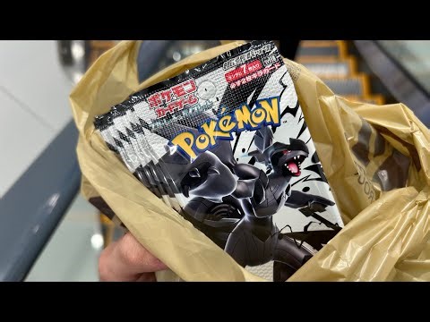 【ポケカ開封】ブラックボルト1BOX開封