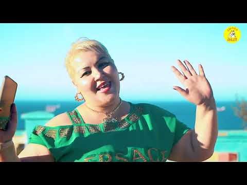 Cheba Negouane - El 3ala Jabouhali / شابة نقوان - العلة جابوهالي (Clip officiel 2023)