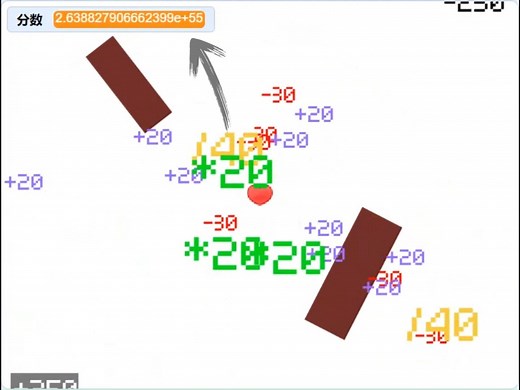 加减乘除（scratch）