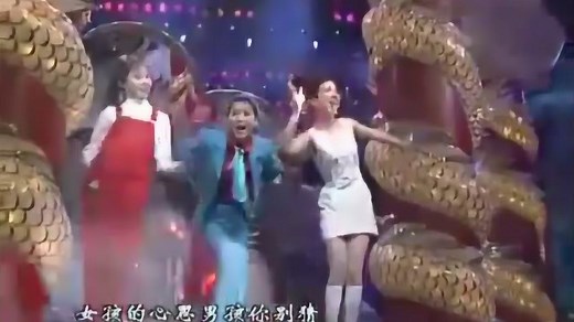 1998年中央电视台春节联欢晚会