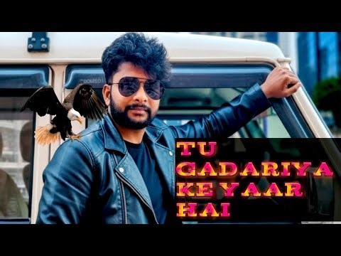 Tu Gadariya ke Yaar Hai🤟🏻 new song aa gaya 🦅#song #gadariya #gadariyasong #shubhampal