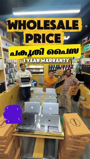 abudhabi #fujaira #alain #ajman #fujaira #riyadh #sharja #saudiarabia #saudi #oman #jidda #qatar #vairal_video_tiktok #vairal #malluguys