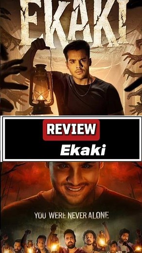 Ekaki trailer review#ekaki #asishchanchalani