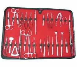 Cataract Surgery Set - Cataract Surgery Instruments Latest Price, Manufacturers & Suppliers