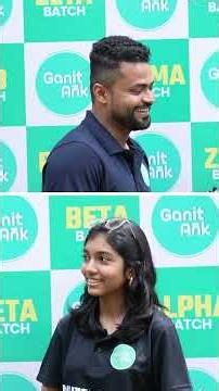 GanitAnk Topper Event | Student Feedback #mhtcet2026 #mhtcet2027
