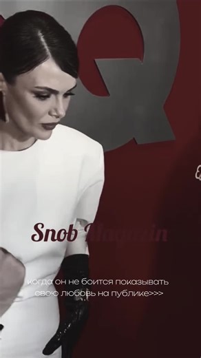 #fyp #recommendations #sinemunsal #berkcankat #fypシ