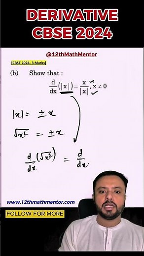 Differentiation CBSE 2024 PYQ Solved | CBSE Class 12 Maths #12thmathmentor
