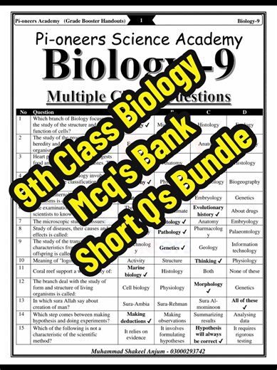 Grade Booster Series for 9th Class Biology