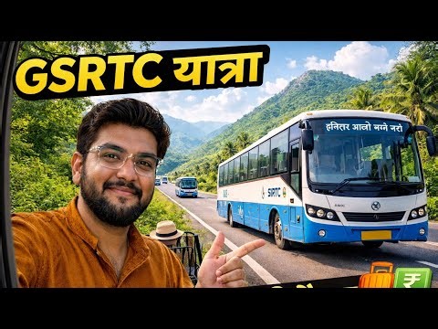 🚍 GSRTC Journey Vlog | Gujarat Road Trip Experience 🇮🇳