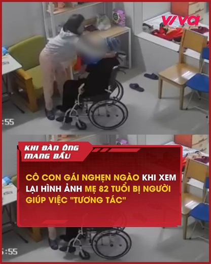 Từ trình báo của gia đình đến cuộc điều tra của cơ quan chức năng, câu chuyện liên quan đến cụ bà 82 tuổi đang khiến nhiều người không khỏi nghẹn lòng. #viva #VIVANETWORK #tintuc #xahoi | Khi Đàn Ông Mang Bầu