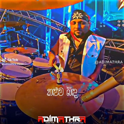 End එකේ දිනේෂ්ගේ Keyboard Part එක පිස්සුවක්