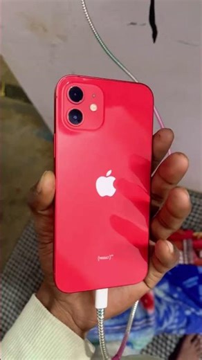 Apple 12 folder #smartphone