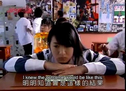 It Started with a Kiss E 01 ENG SUB
