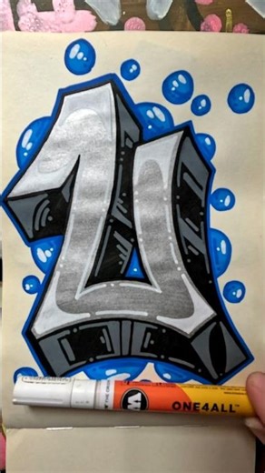 How to draw graffiti letter U