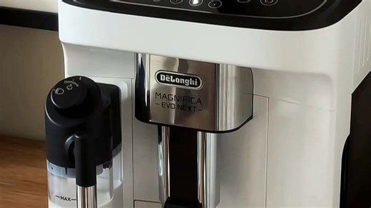 德龙（Delonghi）全自动咖啡机