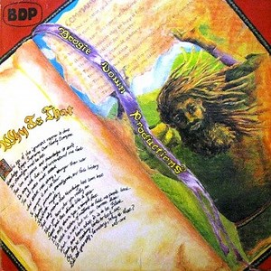 Boogie Down Productions - Why Is That?