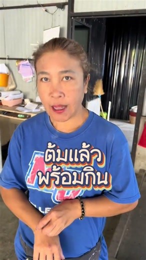 อร่อย ทำง่าย เพราะมีคนหั่นปลาให้ มื้อนี้สบายละเรา😬😬😬