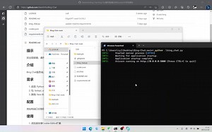 BingChat ：通过New Bing 构建属于自己的接口
