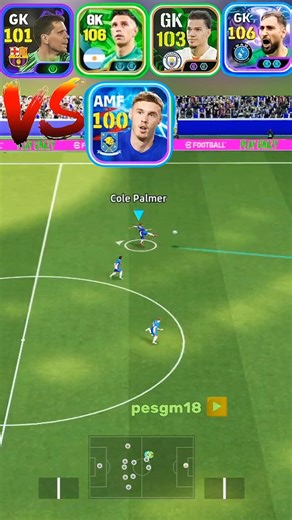 COLE PLAMER VS ALL STAR GOALKEEPER CHALLENGE #efootball #pes #football #shorts