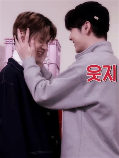 YEONBIN: Edit Hyungaz to Paramore Now!