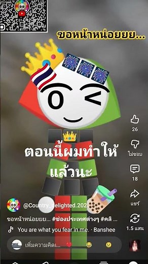 7 พฤศจิกายน ค.ศ. 2025