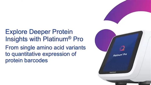 Quantum-Si Platinum Pro 单氨基酸变异检测和条码表达定量