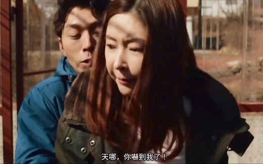 6韩国R级限制电影太生猛，尺度炸裂，全程高能，同学聚会的目的不单纯